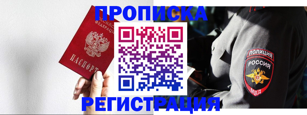 форма 3 в Тамбове
